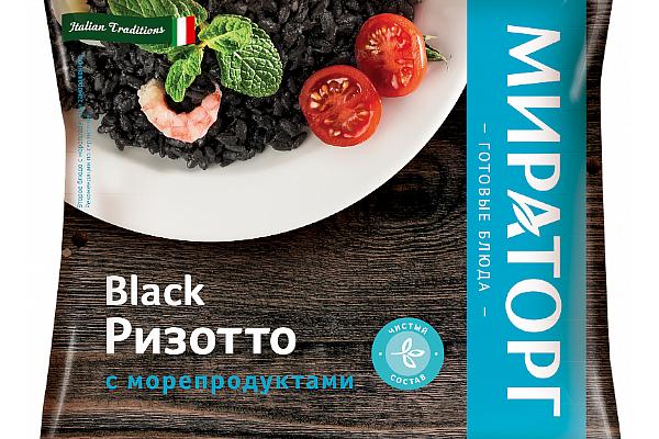  Black Ризотто Мираторг с морепродуктами 400 г в интернет-магазине продуктов с Преображенского рынка Apeti.ru